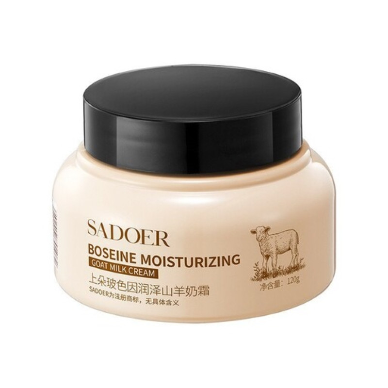 کرم کاسه ای صورت شیر بز سادور