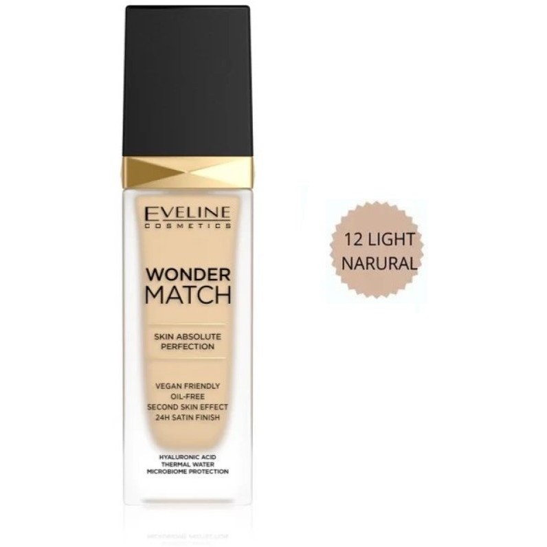 کرم پودر واندر مچ اولاین مناسب پوست مختلط و چرب رنگ 12light natural