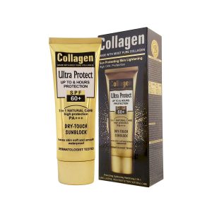 ضدآفتاب کلاژن وکالی Collagen Ultra protect 3 in 1 wokali
