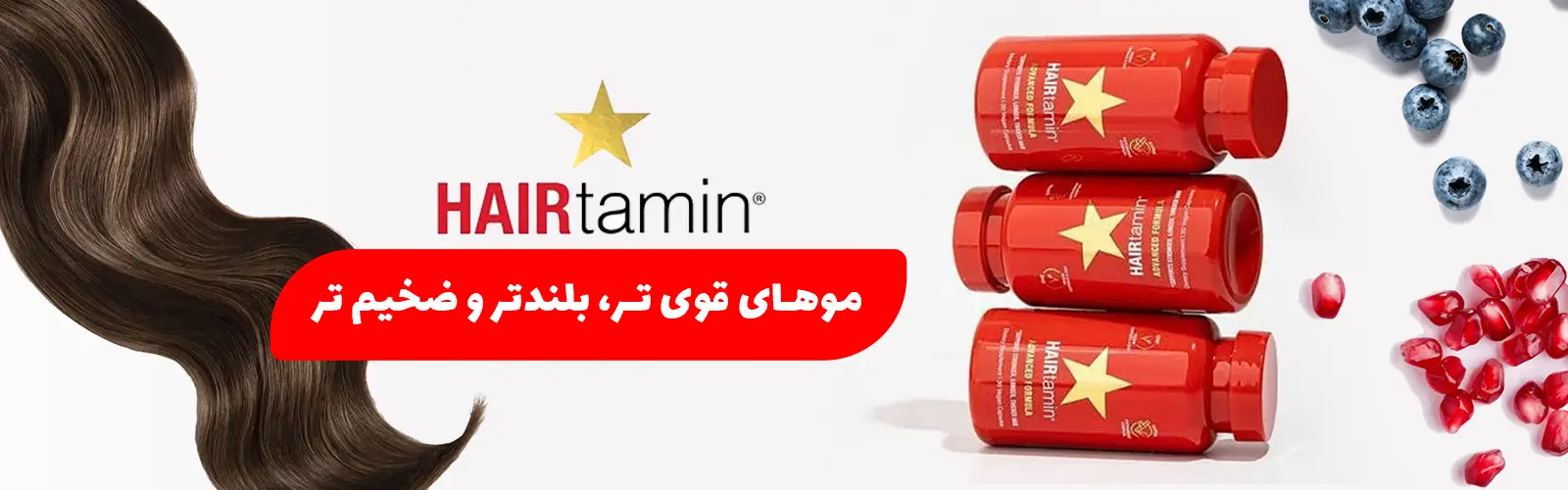 فروشگاه لوازم آرایشی بهداشتی فروشگاه محصولات آرایشی بهداشتی