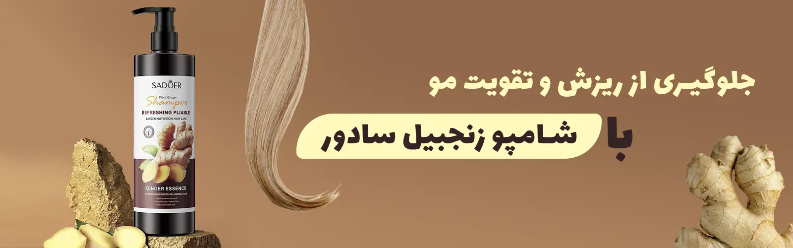 فروشگاه لوازم آرایشی بهداشتی فروشگاه محصولات آرایشی بهداشتی