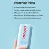 ضدآفتاب استیکی توکوبو Tocobo Stick Sunscreen