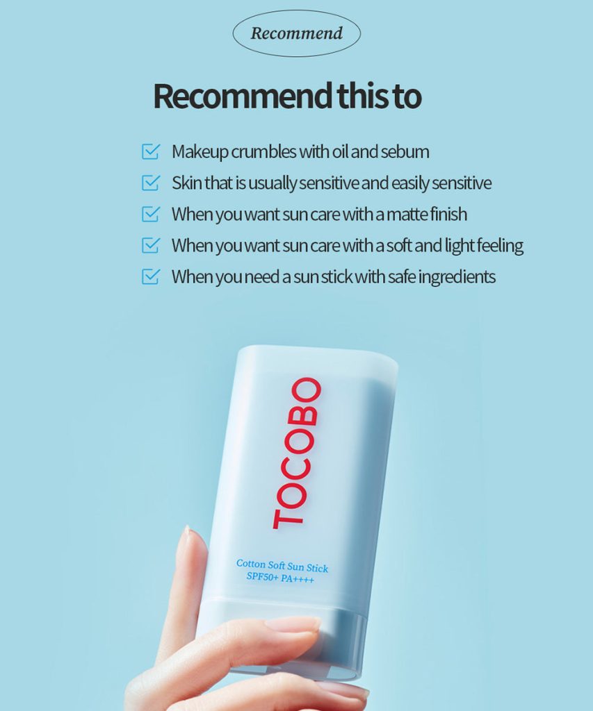 ضدآفتاب استیکی توکوبو Tocobo Stick Sunscreen