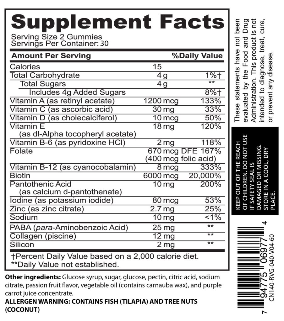 مکمل پوست مو و ناخن افترایو بیوتی الگوریتم Afterave Beauty Algorithm