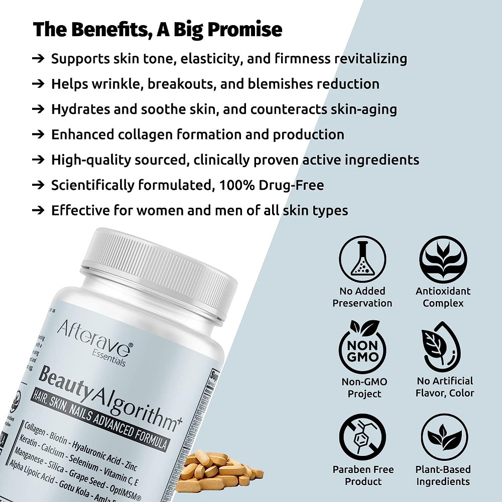 مکمل پوست مو و ناخن افترایو بیوتی الگوریتم Afterave Beauty Algorithm