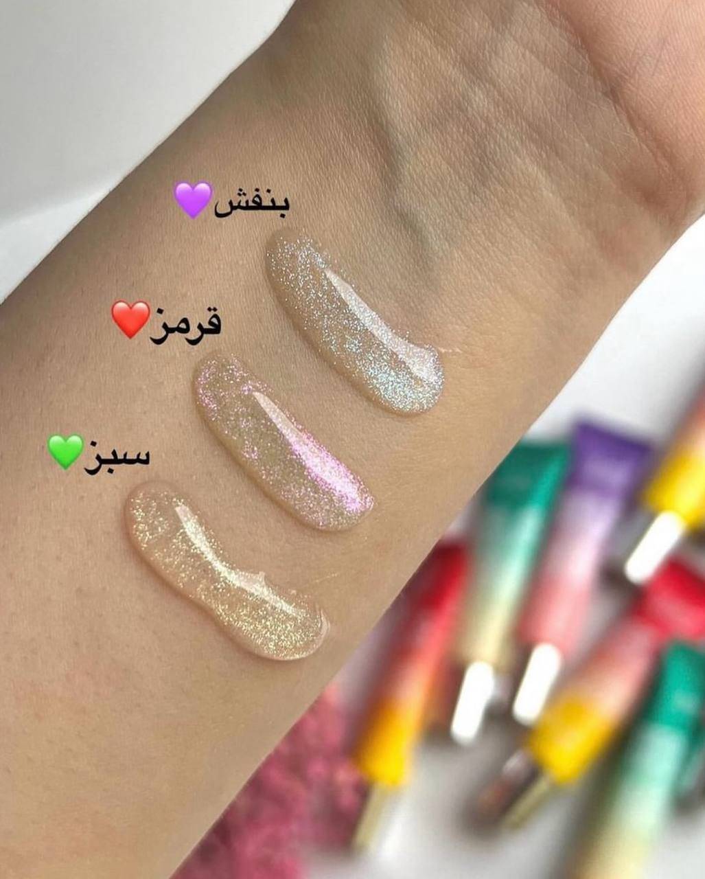 شاین لب یوشاس (USHAS) 03(بنفش)