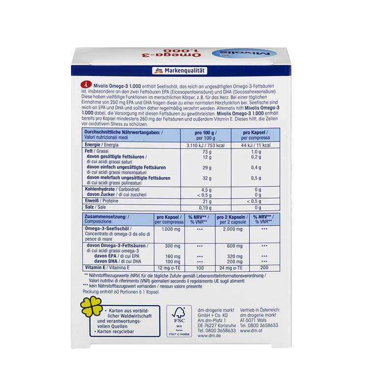 کپسول امگا 3 میولیس 60 عدد دی ام آلمان