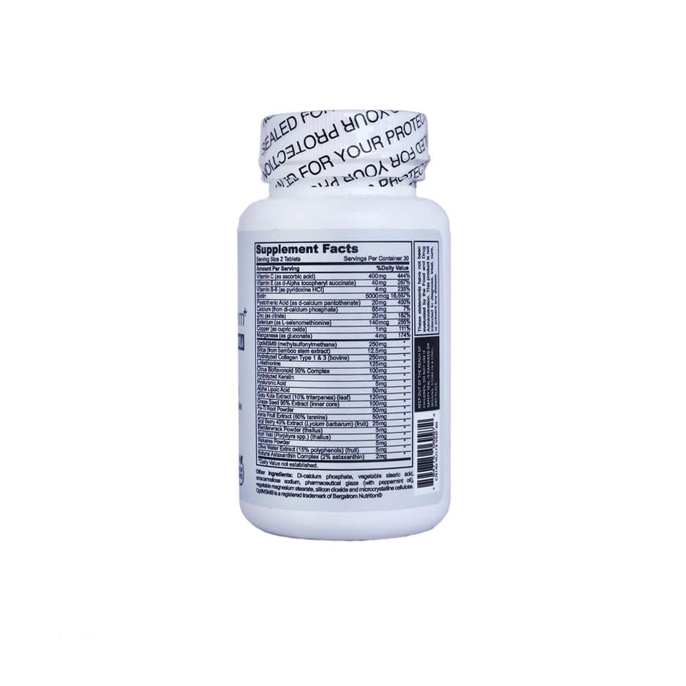 مکمل پوست مو و ناخن افترایو بیوتی الگوریتم Afterave Beauty Algorithm