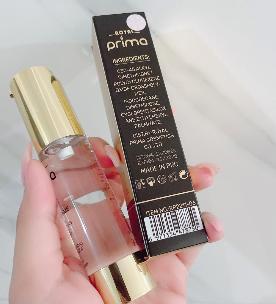 پرایمر مخملی اورجینال رویال پریما