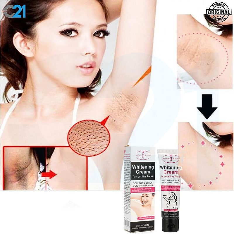 کرم روشن کننده آیچون بیوتی مدل Active White