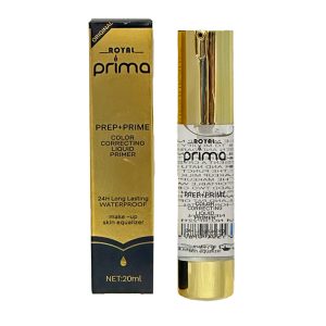 پرایمر مخملی اورجینال رویال پریما