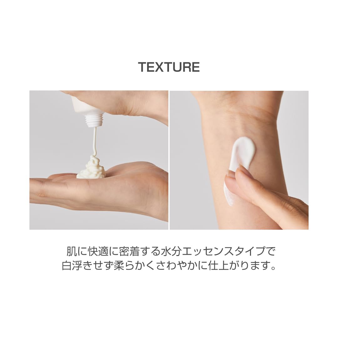 ضد آفتاب کرمی بیوتی آف جوسان BEAUTY OF JOSEON