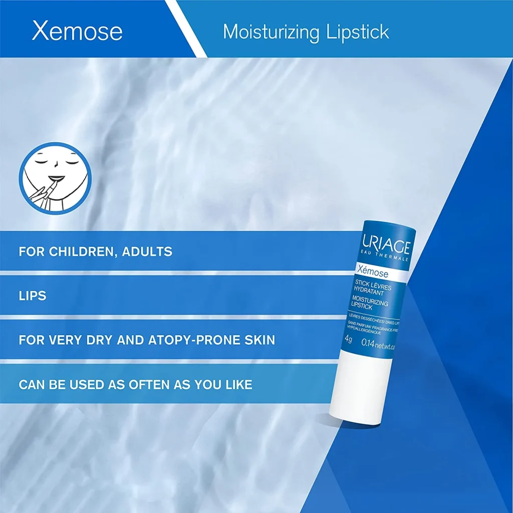 بالم لب استیکی گزموز اوریاژ نرم و مرطوب کننده