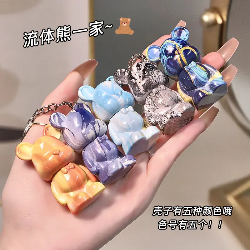 رژ مخملی کره ای دسته کلیدی خرسی B03