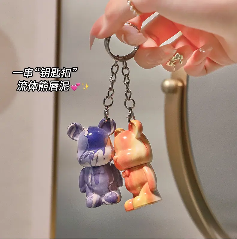 رژ مخملی کره ای دسته کلیدی خرسی B01