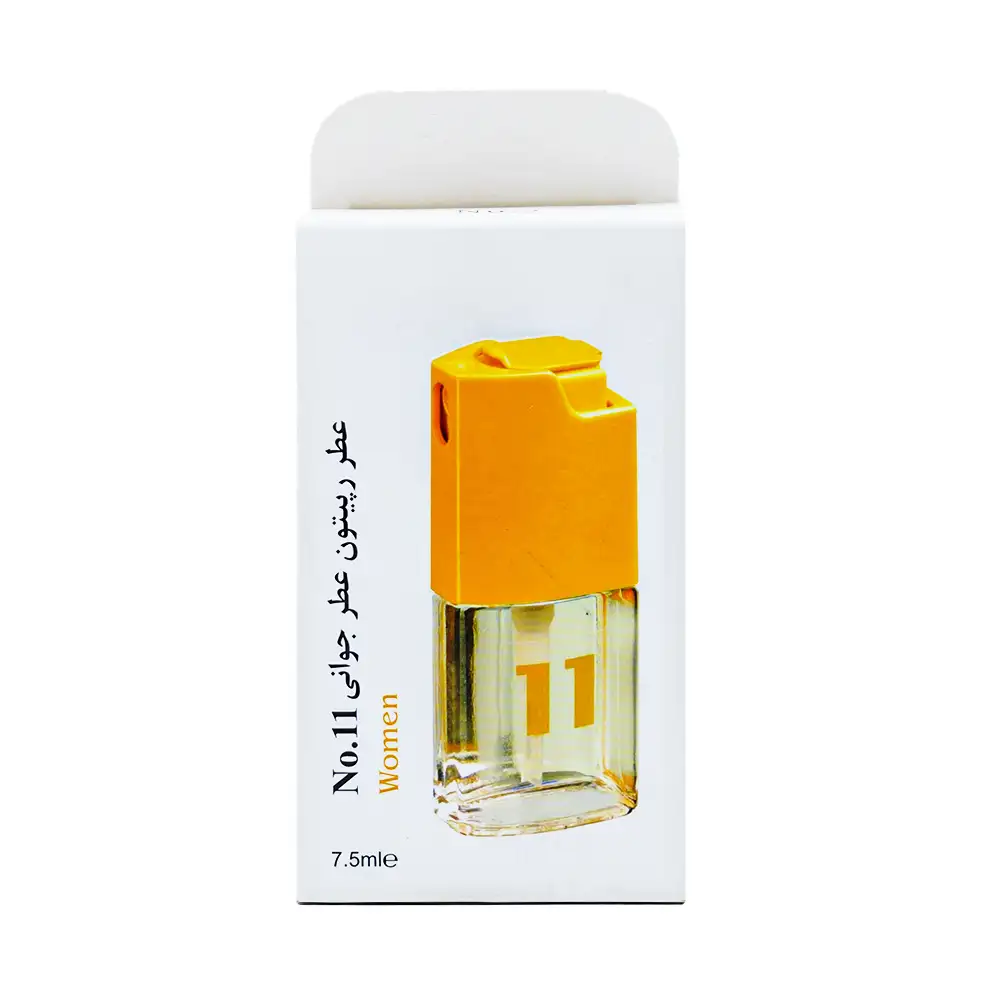 عطر جیبی زنانه بیک شماره 11