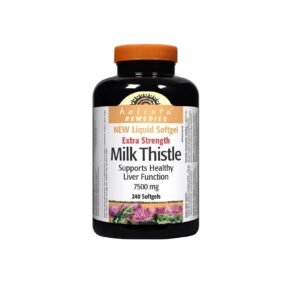 خار مریم هولیستا 240 عدد Holista Milk Thistle 7500mg