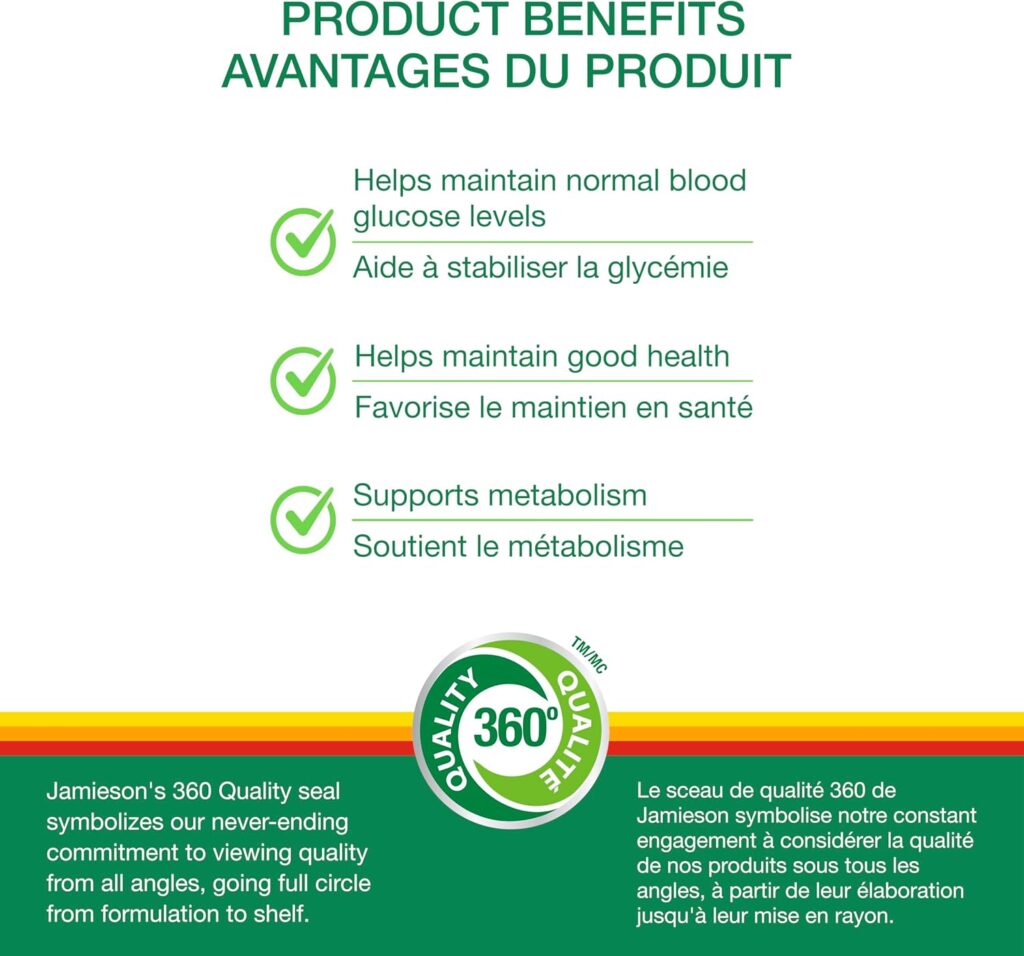 پاستیل سرکه سیب جمیسون 60 عدد Jamieson APPLE CIDER VINEGAR