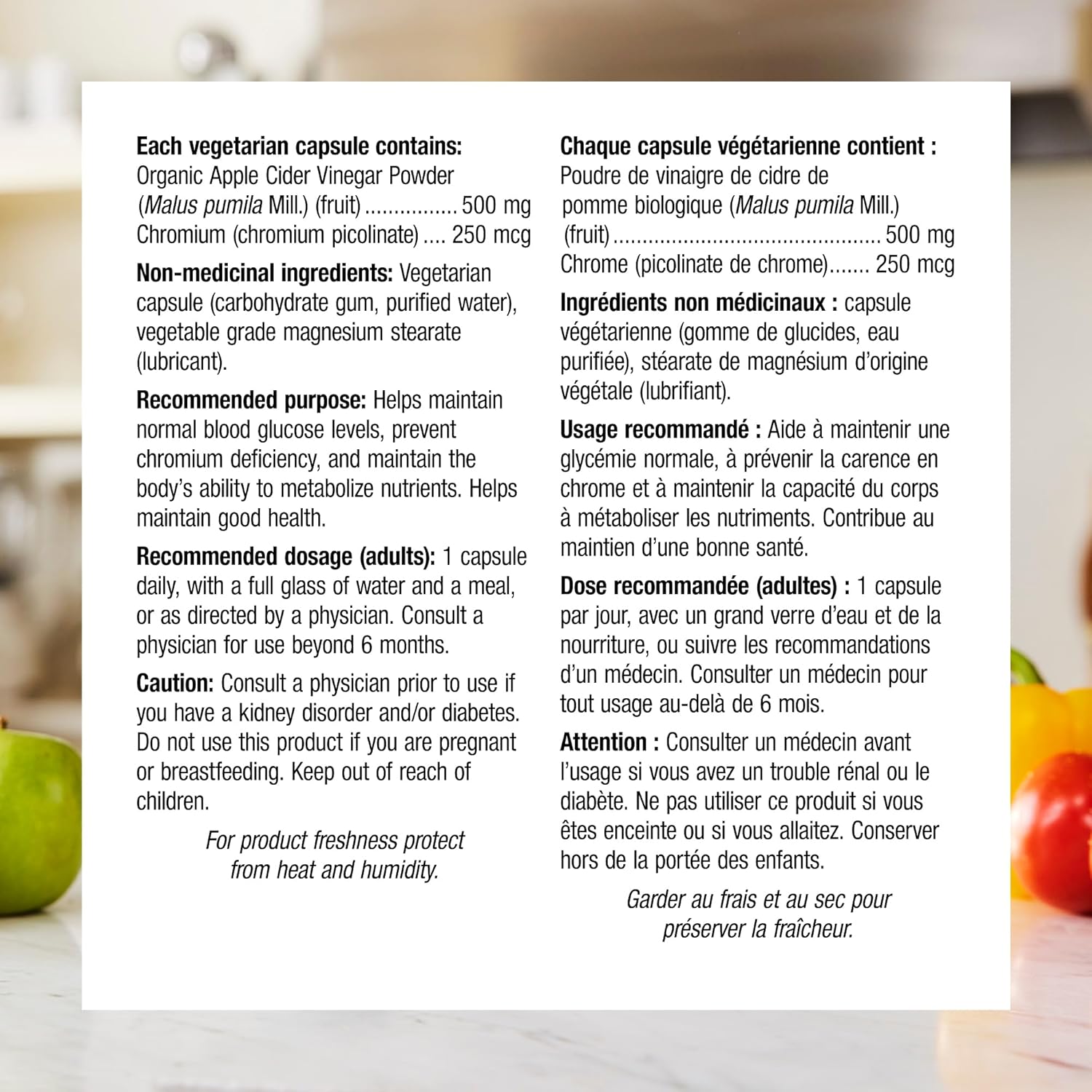 سرکه سیب و کرومیوم وبر نچرالز Webber Naturals Apple Cider Vinegar Chromium 120تایی