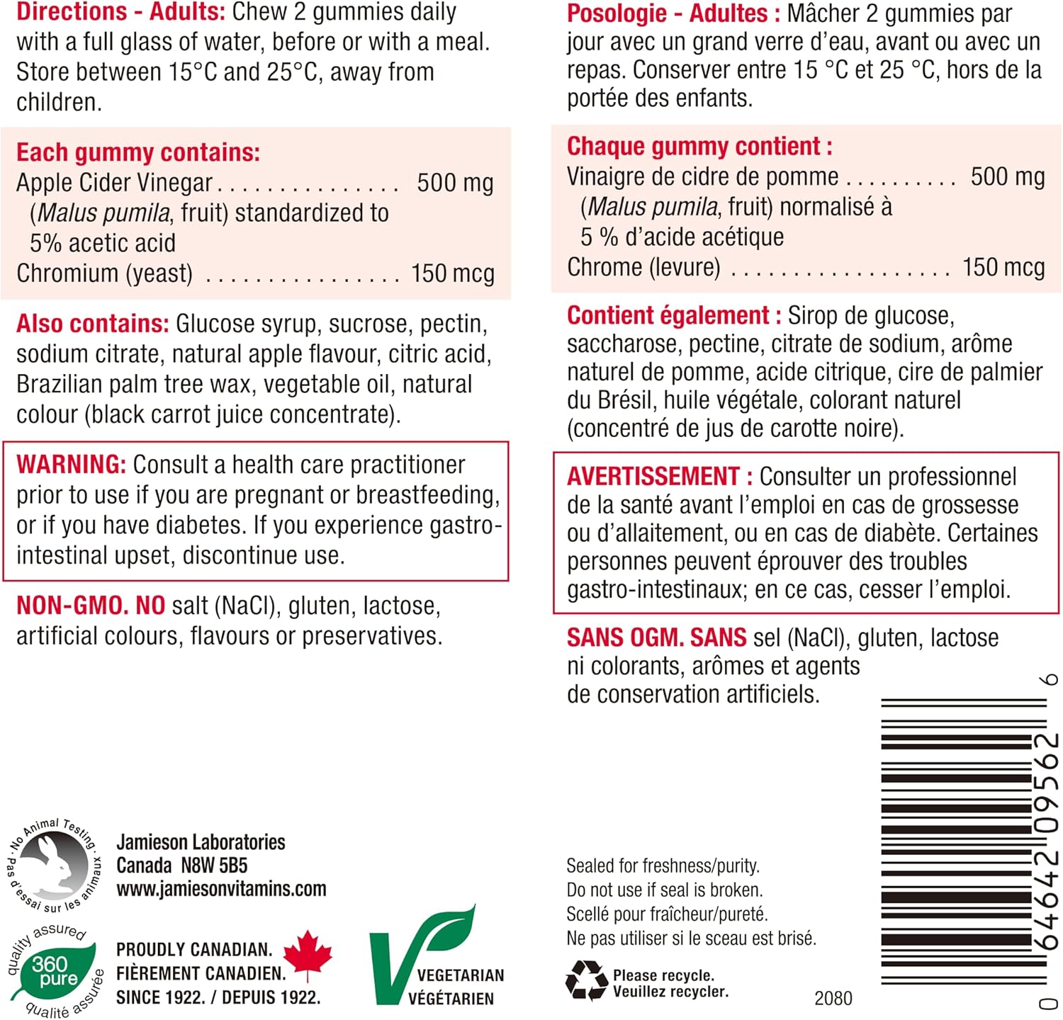 پاستیل سرکه سیب جمیسون 60 عدد Jamieson APPLE CIDER VINEGAR