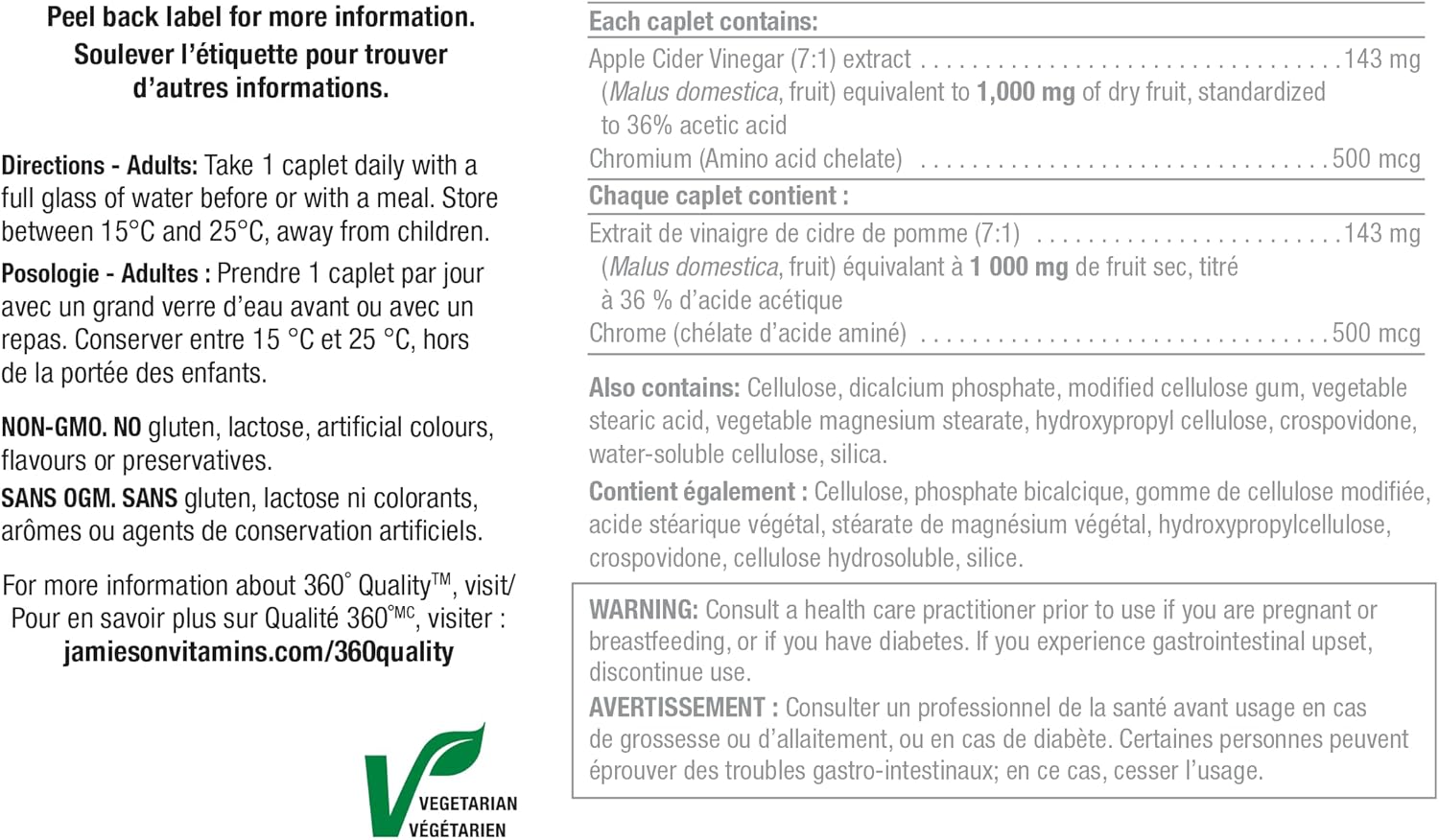 کپسول سرکه سیب جمیسون 120 عدد حاوی کرومیوم
