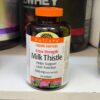 خار مریم هولیستا 240 عدد Holista Milk Thistle 7500mg