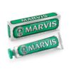 خمیر دندان مارویس مدل نعنایی قوی کلاسیک MARVIS CLASSIC STRONG MINT