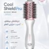 سشوار برسی و حالت‌دهنده حرفه‌ای دو طرفه شیگلم مدل Cool Shield Blowout Brush Pro