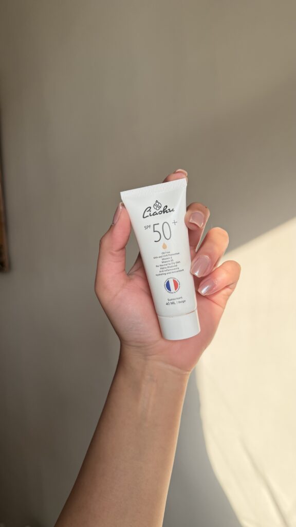 کرم ضدآفتاب رنگی بژ SPF 50 لیاشو